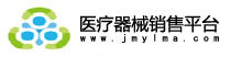 醫療器械lOGO
