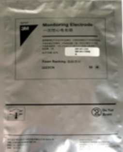 3M一次性心電監護電極2244