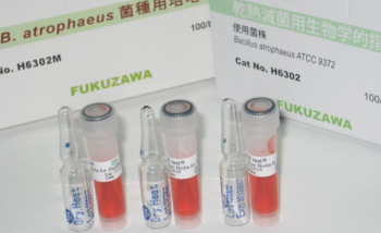 干熱滅菌生物指示劑培養基套裝