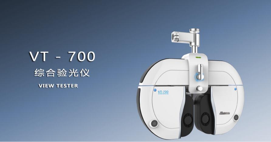 雄博電動(dòng)驗光頭VT-800