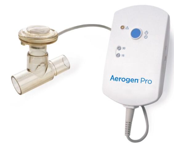 愛(ài)爾真 霧化器系統Aerogen Pro