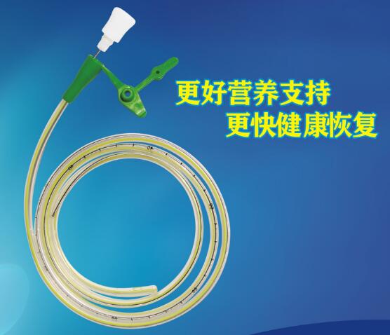 迪奧一次性無(wú)菌鼻胃腸管5F、6F、8F、10F、12F、14F、16F