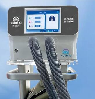 輝邁氣動(dòng)式高頻振蕩排痰系統PT-100QJ、PT-400HM