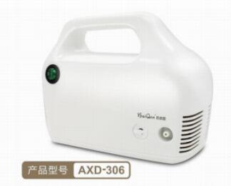 愛(ài)芯達醫用壓縮霧化器AXD-306