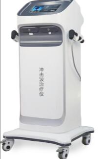 樂(lè )邦 沖擊波治療儀LB-CJB-300