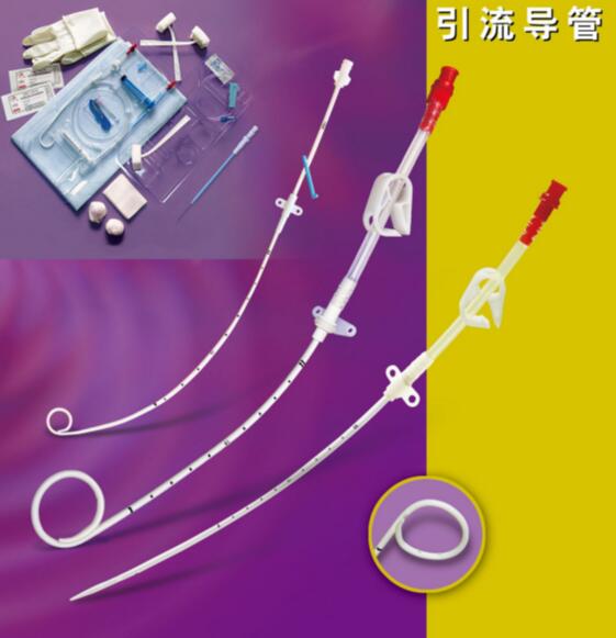 百合一次性無(wú)菌腹腔引流導管8Fr