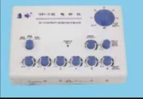 康嶺電針儀G91-C1、G91-D
