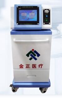 金正 醫用臭氧治療儀JZ-3000A
