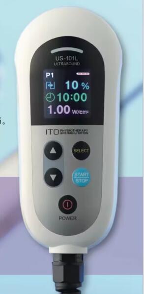 伊藤 超聲波治療儀US-101L、US-103S