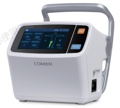 科曼 間歇脈沖加壓抗栓系統SCD600