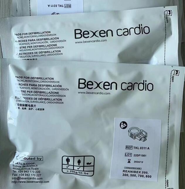 奧薩圖 除顫監護儀REANIBEX 300