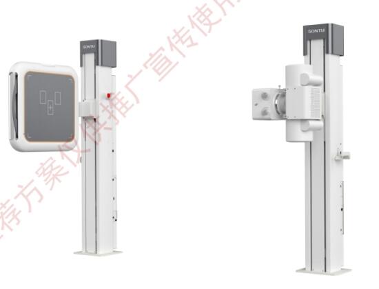 深圖 車(chē)載攝影X射線(xiàn)機SONTU100-Akso 65-A