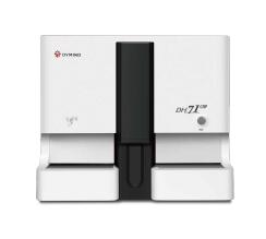 帝邁 全自動(dòng)血細胞分析儀DH71CRP