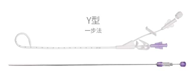 卓運 一次性使用無(wú)菌引流導管套裝 Y型
