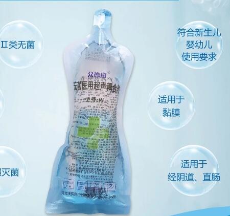 求實(shí) 無(wú)菌醫用超聲耦合劑WJ-100g、150g