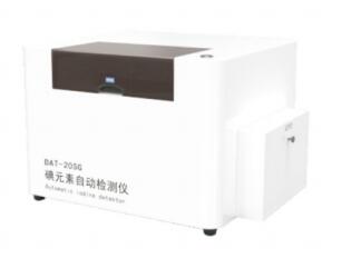 塞克陸德 碘元素自動(dòng)檢測儀DAT-20SG