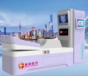 浦瀾 潔腸水療儀CH-8、CH-9