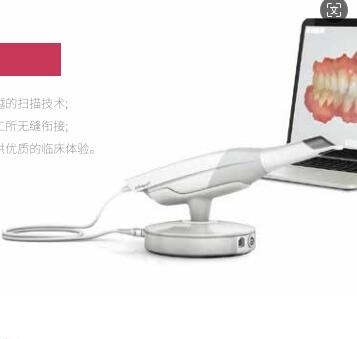 三炫譜 口腔數字印模儀 S1P-1、S1P-2、S1P-3