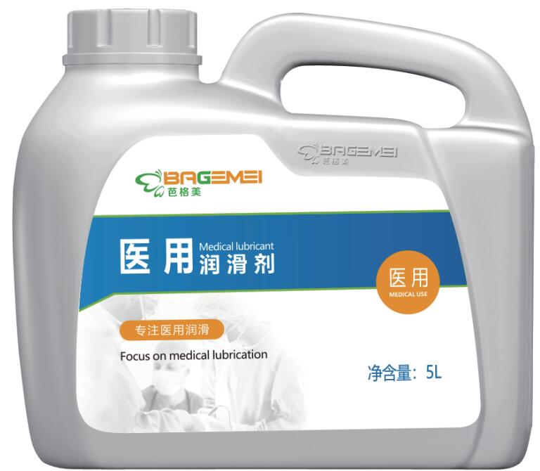 芭格美 醫用潤滑劑 5L