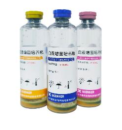 鑫科 血液增菌培養瓶25mL/瓶、40mL/瓶