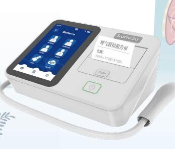 尚沃 呼氣分析儀 Sunvou-TM1100、Sunvou-TM1102
