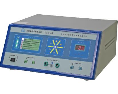 耀洋康達 立體動(dòng)態(tài)干擾電療儀 LDG-2-A型