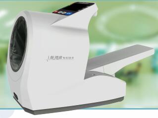瑞光康泰 脈搏波醫用全自動(dòng)血壓計 RBP-7000
