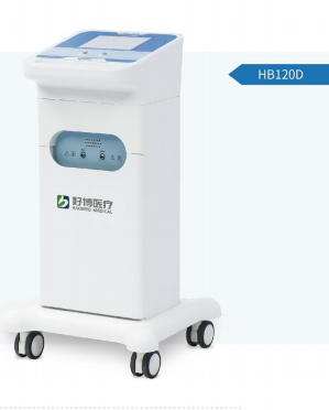 好博 肌電生物反饋儀 HB120C、HB120D