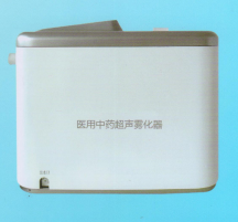 正鑫 醫用超聲霧化器 ZX-WHQ-A（加熱型）