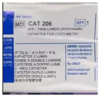 萊博瑞 尿動(dòng)力學(xué)導管  CAT206、CAT208、CAT307
