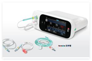 邁心諾 病人監護儀 Rad-97 with Noninvasive Blood Pressure