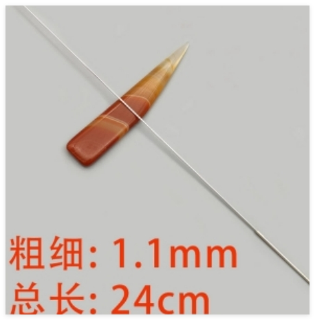 長(cháng)城 醫用銀質(zhì)針灸針 
