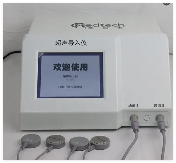 源康鑫 超聲導入儀 YKX-CD02