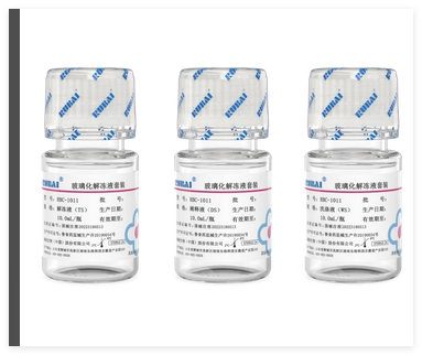 瑞柏 玻璃化解凍液套裝 RBC-1011-5，規格：解凍液（TS）5.0mL瓶、稀釋液（DS）5.0mL瓶、洗滌液（WS）5.0mL瓶