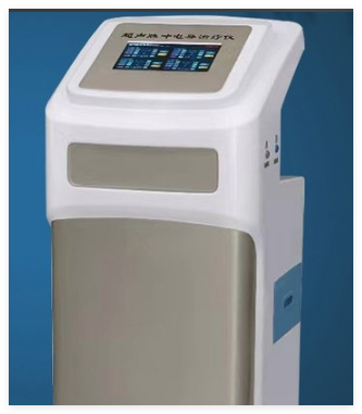 億康 超聲脈沖電導治療儀 YK-5801A