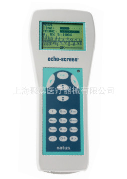 納圖斯Natus Echo-Screen T plus（17鍵單TEOAE）聽(tīng)力篩查