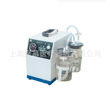 (手提式)電動(dòng)吸引器 DFX-23B.I 型