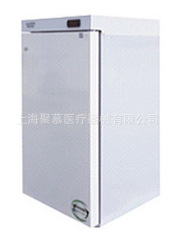 低溫保存箱 DW-25L116、DW全系列