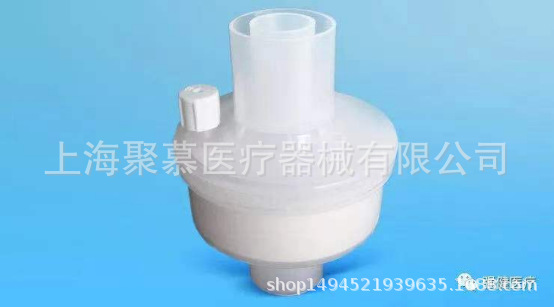 細菌過(guò)濾器A-1、A-2、B
