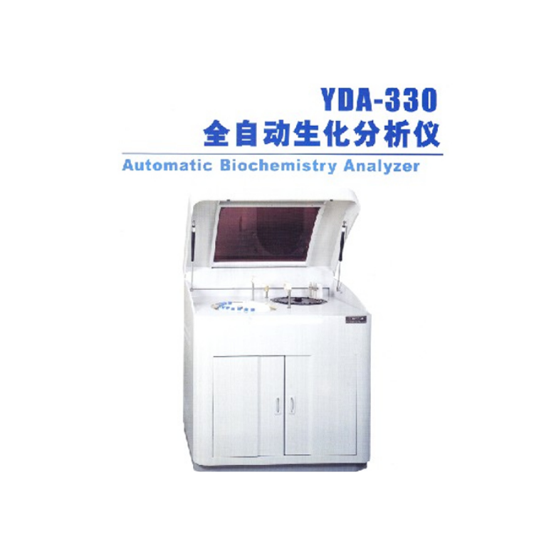 全自動(dòng)生化儀AS-1200、AS-660、AS-420