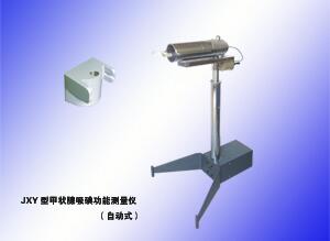 JXY型甲狀腺吸碘功能測量?jì)x